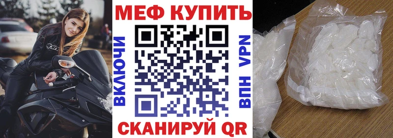 Названия наркотиков Тарко-Сале LSD-25 КОКАИН МЕФ Конопля ГАШИШ А ПВП