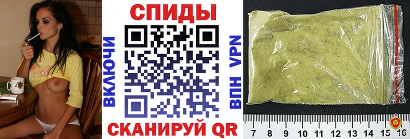 это телеграм  Тарко-Сале  Бутират бутик  MEGA рабочий сайт 