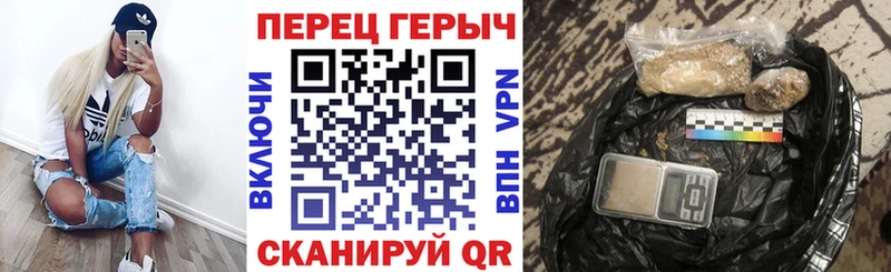ОМГ ОМГ   хочу наркоту  Тарко-Сале  Героин VHQ 