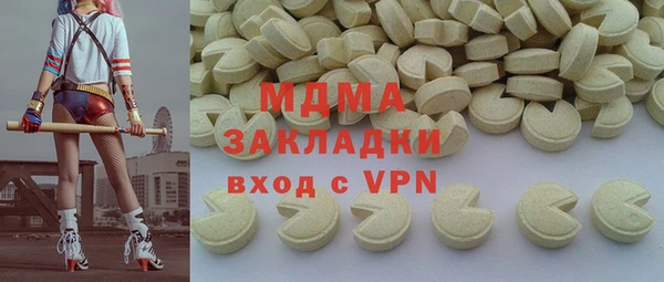 дживик Покровск
