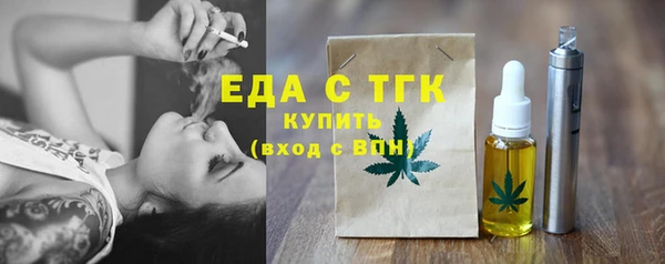 PSILOCYBIN Пересвет
