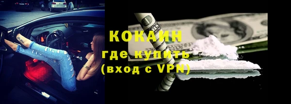 амф Аша