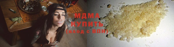 гашик Переславль-Залесский