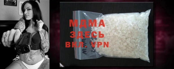 дживик Покровск