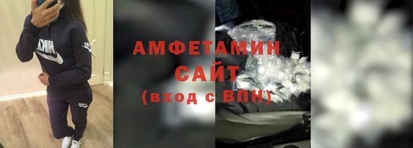 дистиллят марихуана Пестово