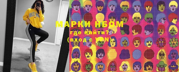 скорость Бабаево