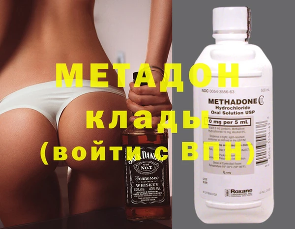 гашик Переславль-Залесский