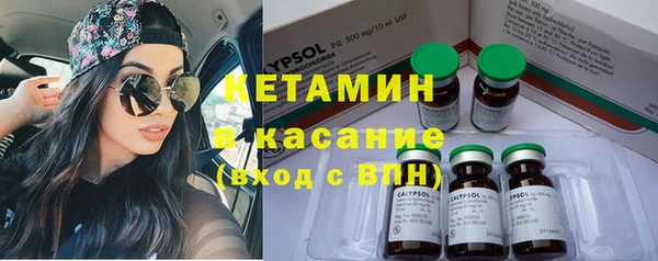 дистиллят марихуана Пестово