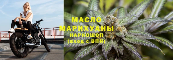 гашик Переславль-Залесский