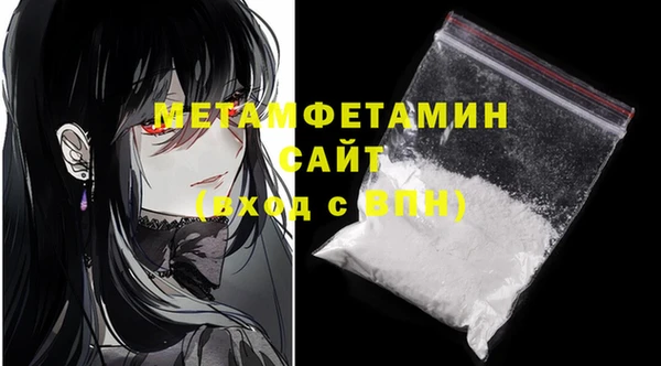 гашик Покров