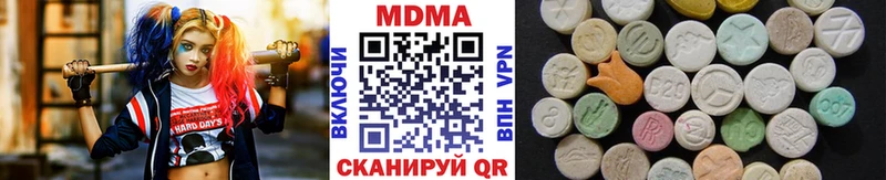 MDMA crystal  Тарко-Сале 